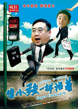 国产偷v国产偷v亚洲